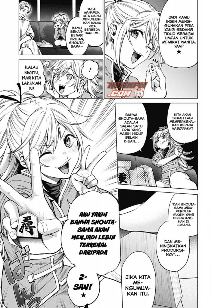 Shuumatsu no Harem Chapter 85 End